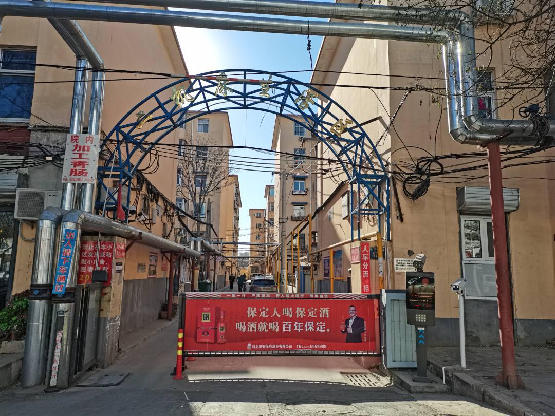 出租1