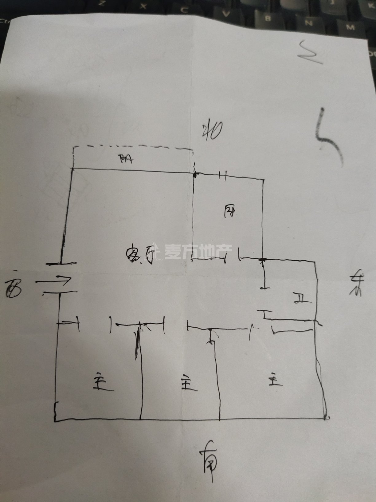 和苑小区,三室一厅，精装修，紧邻学校，地理位置好7