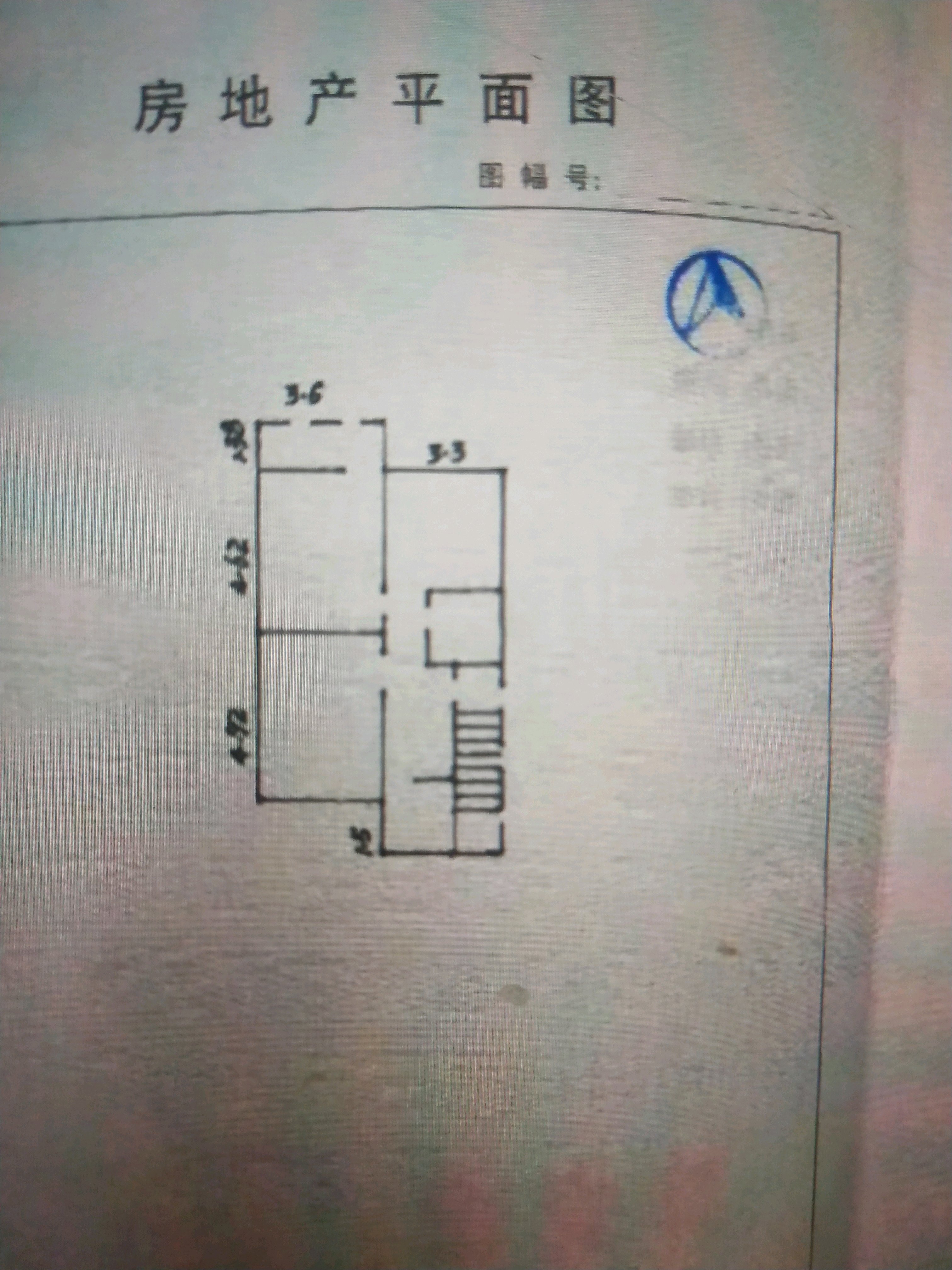 北门口综合楼,胜利街太白公园旁好楼层9