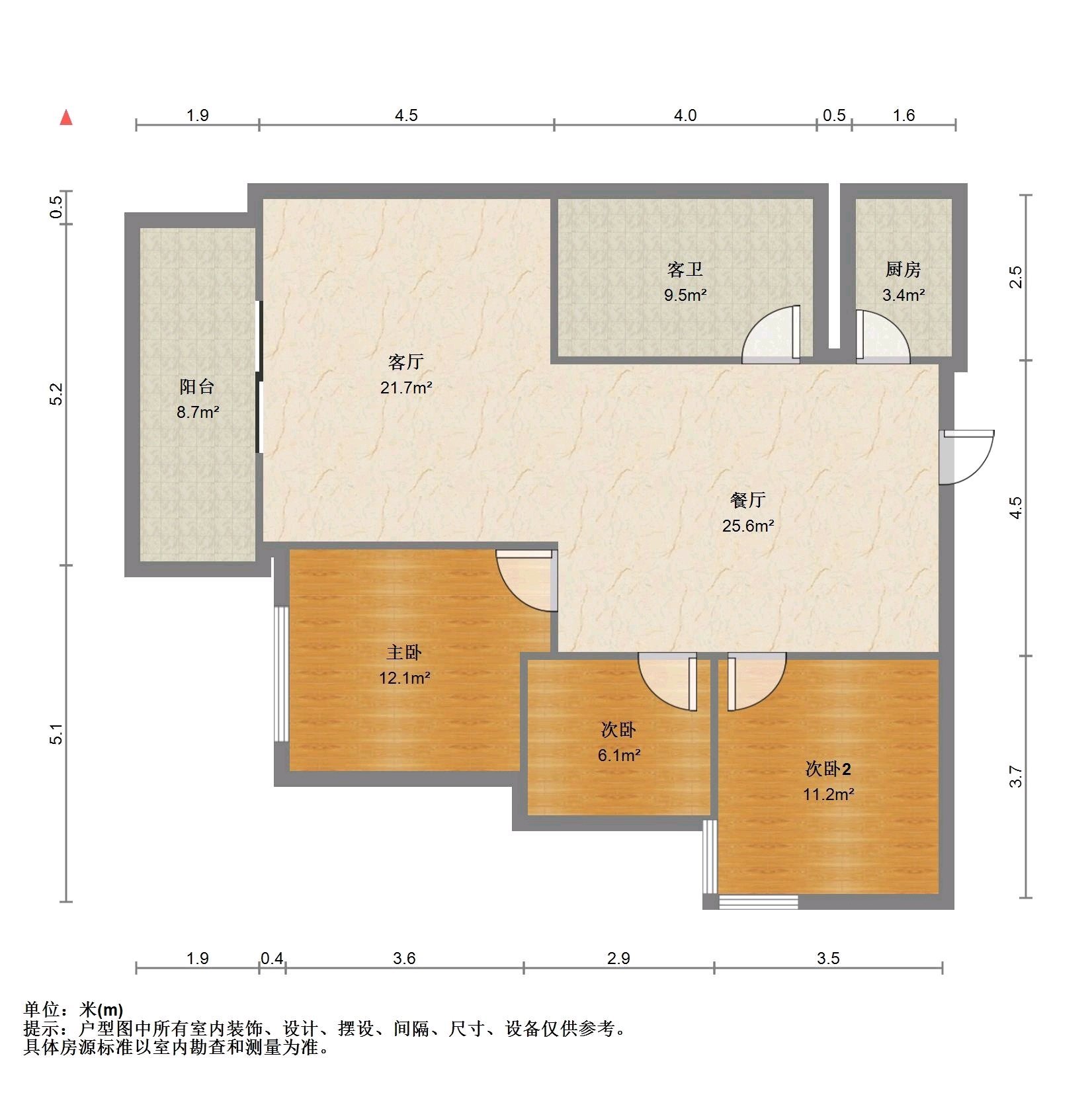 红卫家和苑,张湾区 车城西路 家和苑 三室两厅一卫 简装13