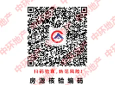 海陵区|人民东路1室1厅1卫出售