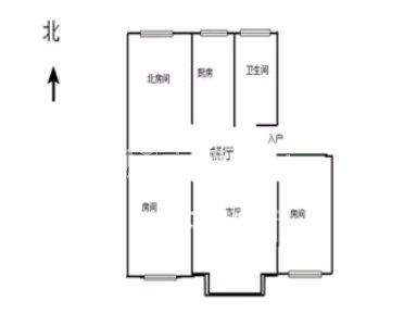 森泽园,此房主诚心卖此房 未满两年11