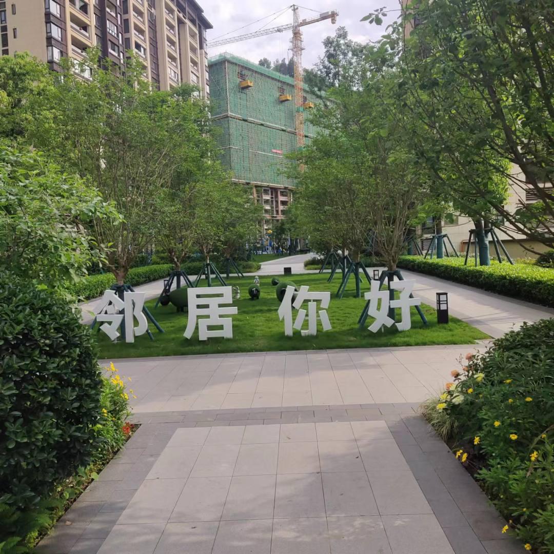 江山印小区图片