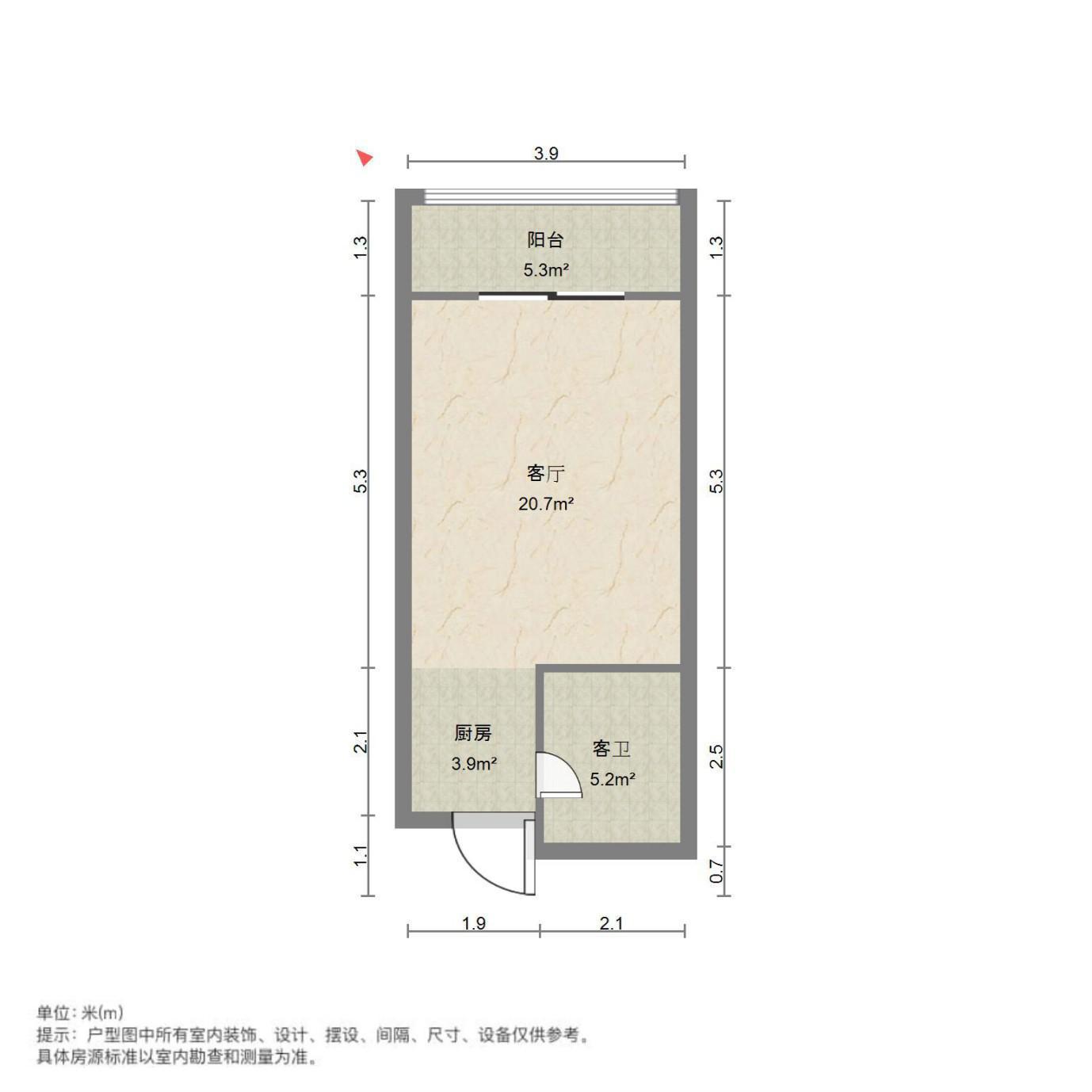 麒麟区城中精装1室1厅1卫二手房出售9