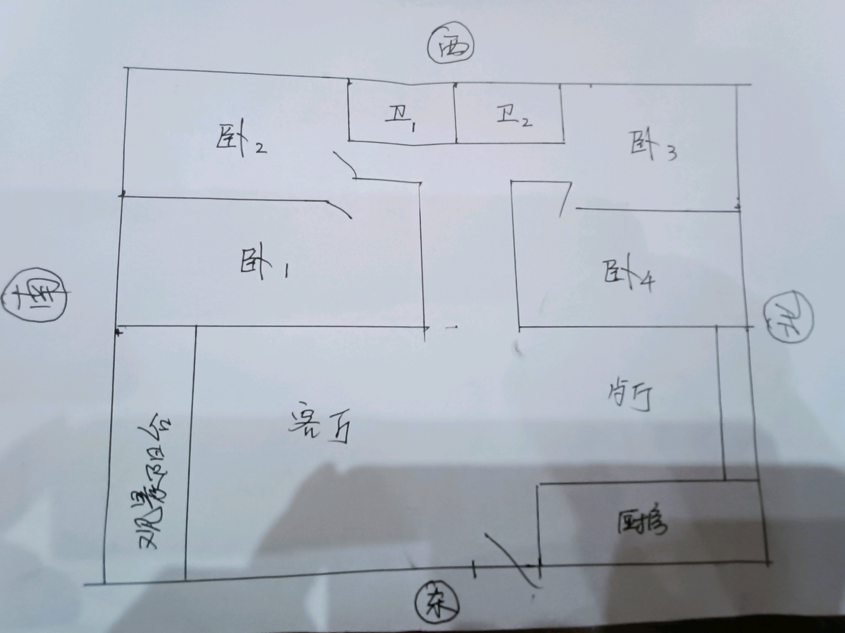 碧桂园,对口崇文街小学+3室2厅2卫++精装13