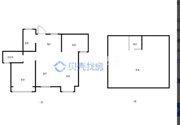 澜郡阳光花园,澜郡阳光毛坯现房 一线江景房12