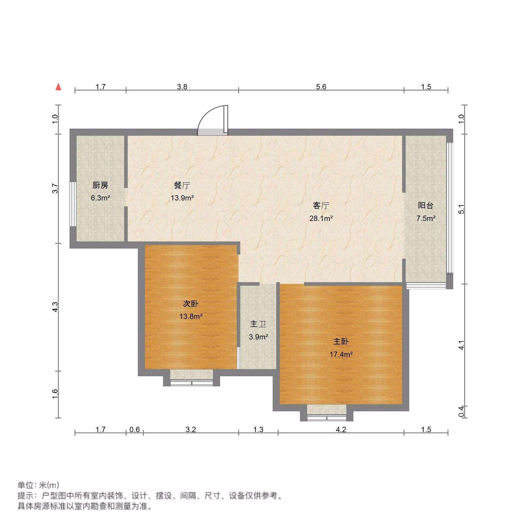 张湾区22厂精装2室2厅1卫二手房出售15