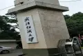 纺织大学宿舍小区图片10