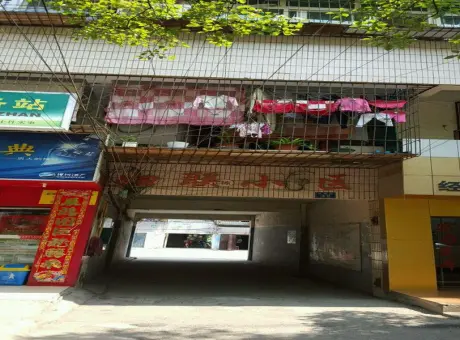 妇联小区-江夏区江夏武汉市江夏区沙羡街与四贤路交汇处东北角