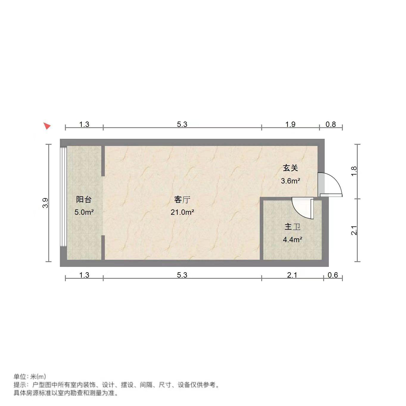 麒麟区南片区精装1室1厅1卫二手房出售8