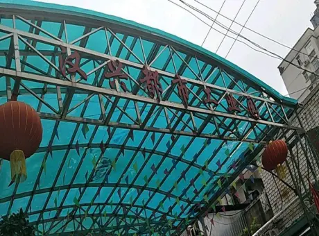 汉兴都市工业园-江汉区水塔江达路特8号