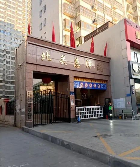 锦澳盛元大厦楼盘图片1