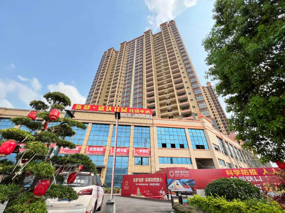 盛达花园小区图片