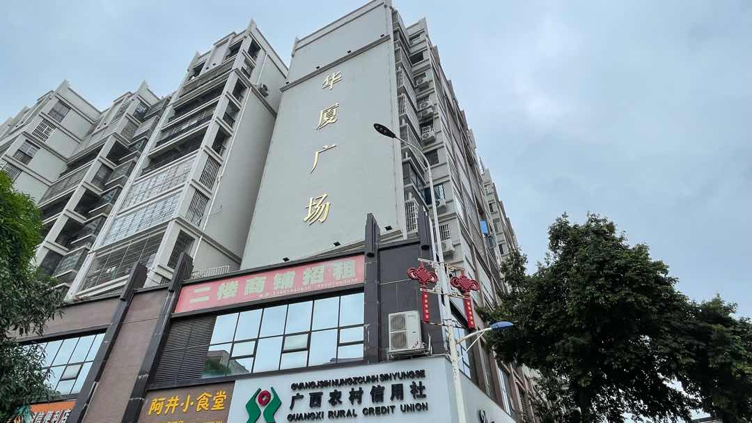 华厦广场小区图片
