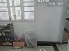 越城区|昌安东村1室1厅1卫出售
