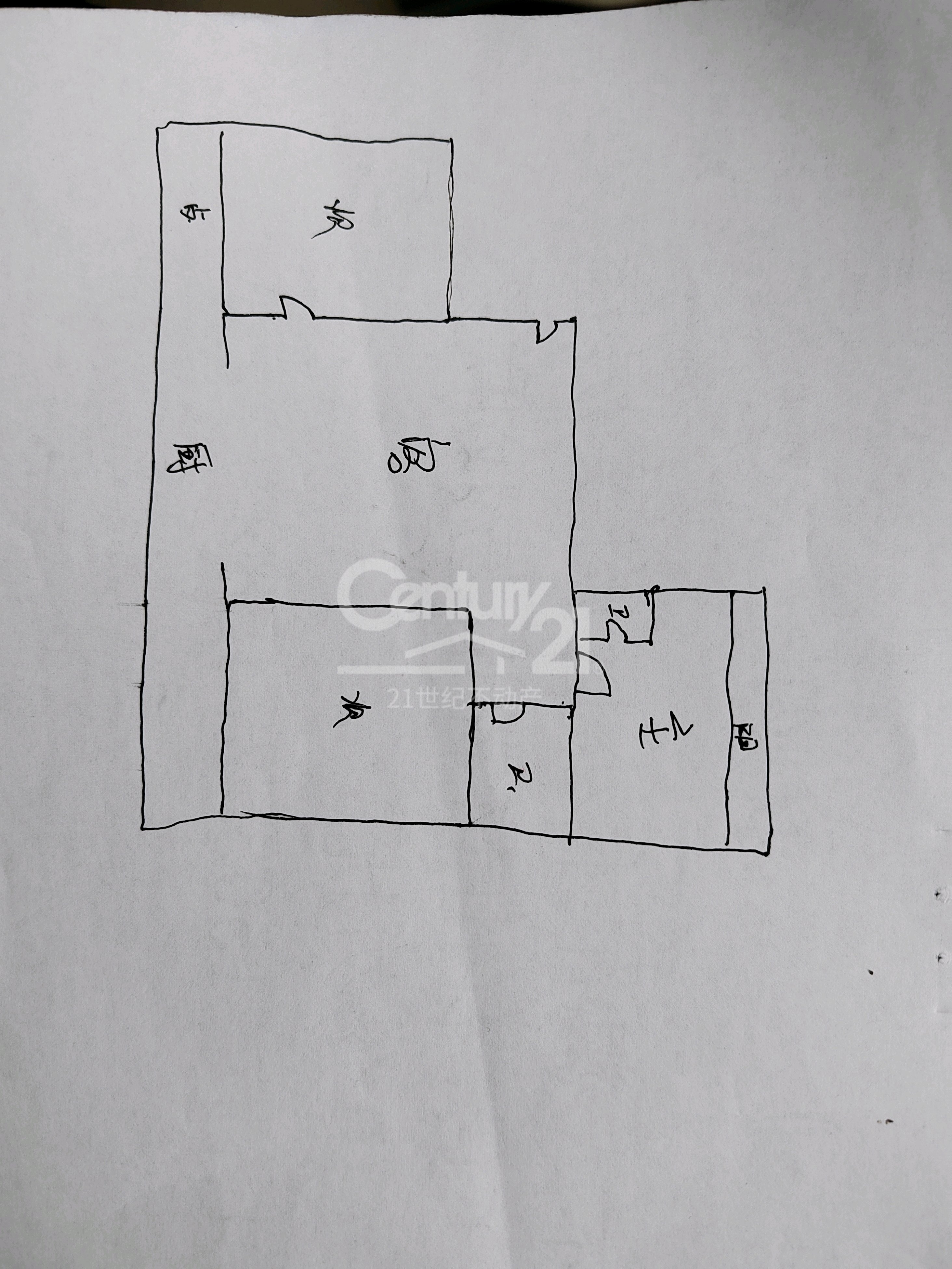 离石区离石毛坯3室1厅2卫二手房出售10