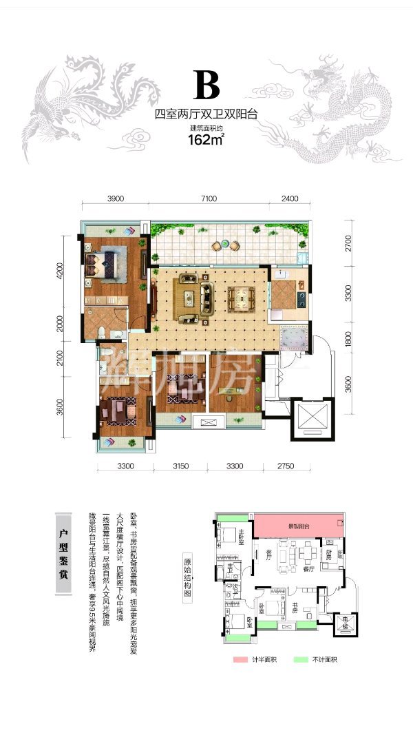 城投天元,城投天元，交通便利，环境不错6