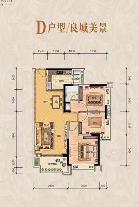 梅江区梅江毛坯3室2厅1卫二手房出售11