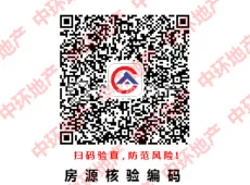 海陵区|大华锦绣华城1室1厅1卫出售