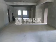 迎江区|翡翠华庭4室2厅2卫出售|买房租房佣金全返