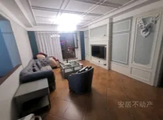 解放区|和诚外滩4室2厅2卫出售