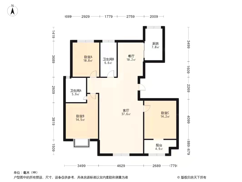 信业A,信业小区地段中心 大跃层带花园 3室精装修 视野开阔 户型通13