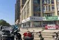 淮尚鲜生超市旁，临街旺铺，已隔三层，年租5万7