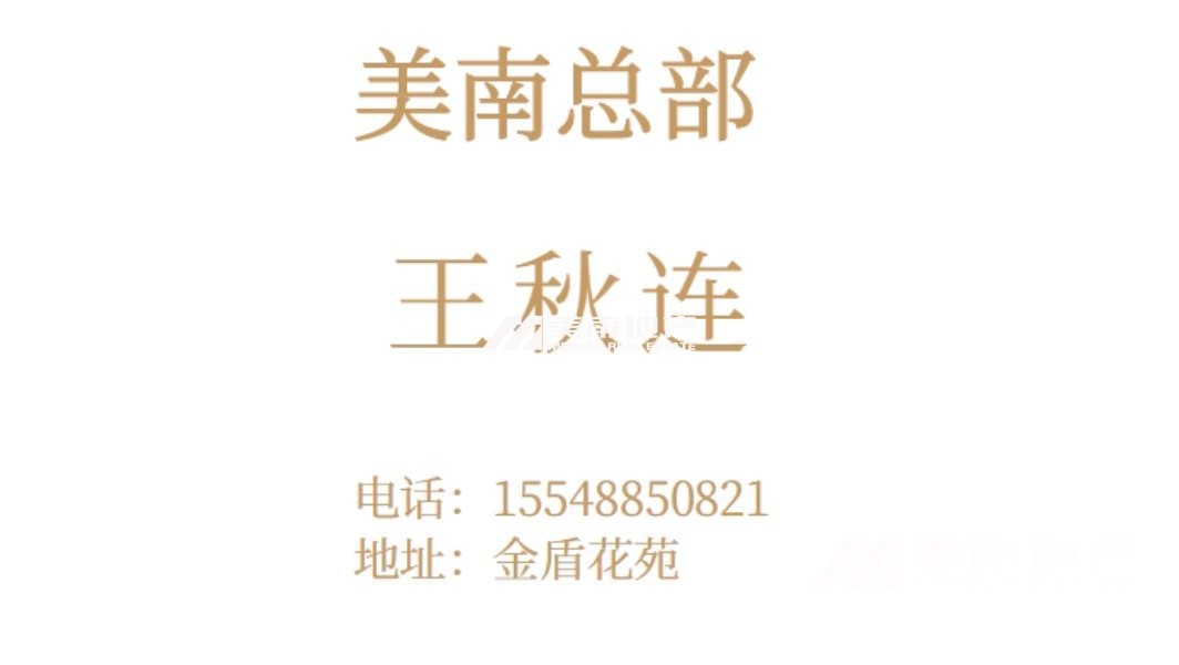 城中城一期,城中城一期6号楼1单元的不是1A的8