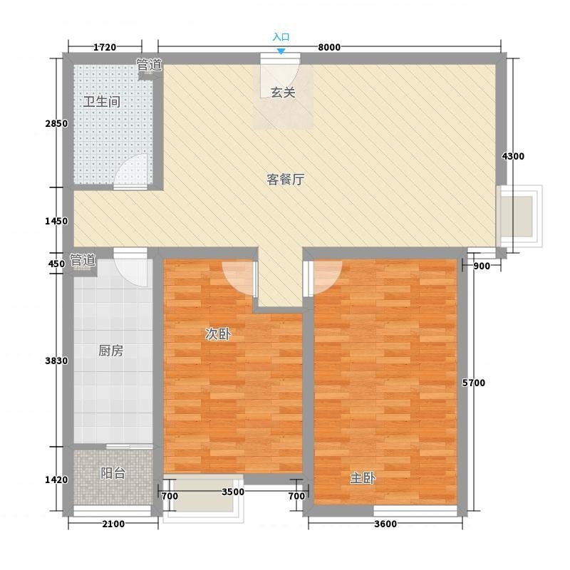 离石区城中毛坯3室2厅1卫二手房出售10