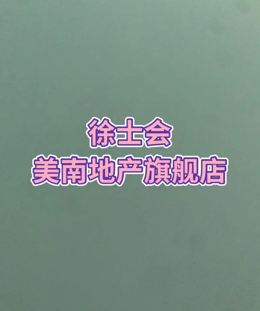 城中城一期,十二中 城中城一期步梯五楼 房本四年没大税10