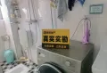 全屋定制家具 装修未咋住过难得一见的桃源御品精装，朝向好！5