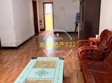 万源市|银洞苑3室2厅1卫出售|买房租房佣金全返
