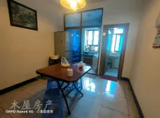 自流井区|罗家湾3室2厅1卫出售|买房租房佣金全返