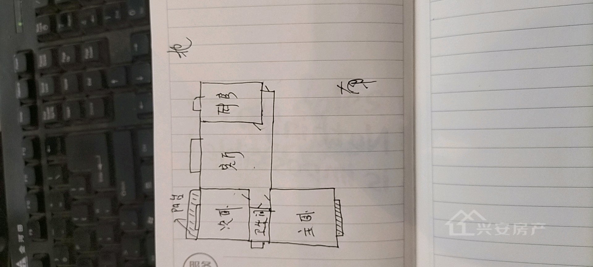 安宁亚泉湾,真正的景观好房，动静结合，安宁亚泉湾133 万元开售11