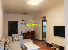 万源市|向前广场2室2厅1卫出售|买房租房佣金全返