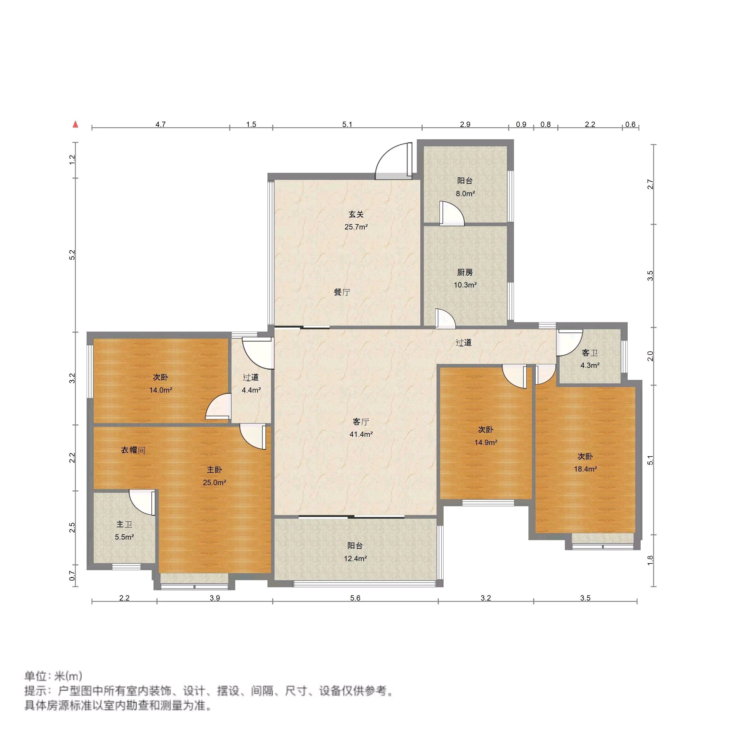 临桂区临桂新区毛坯4室2厅2卫二手房出售14