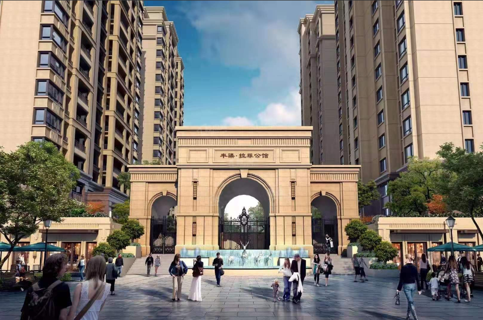 丰渠拉菲公馆小区图片