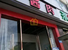 砀山县|御都星城1室1厅0卫出售