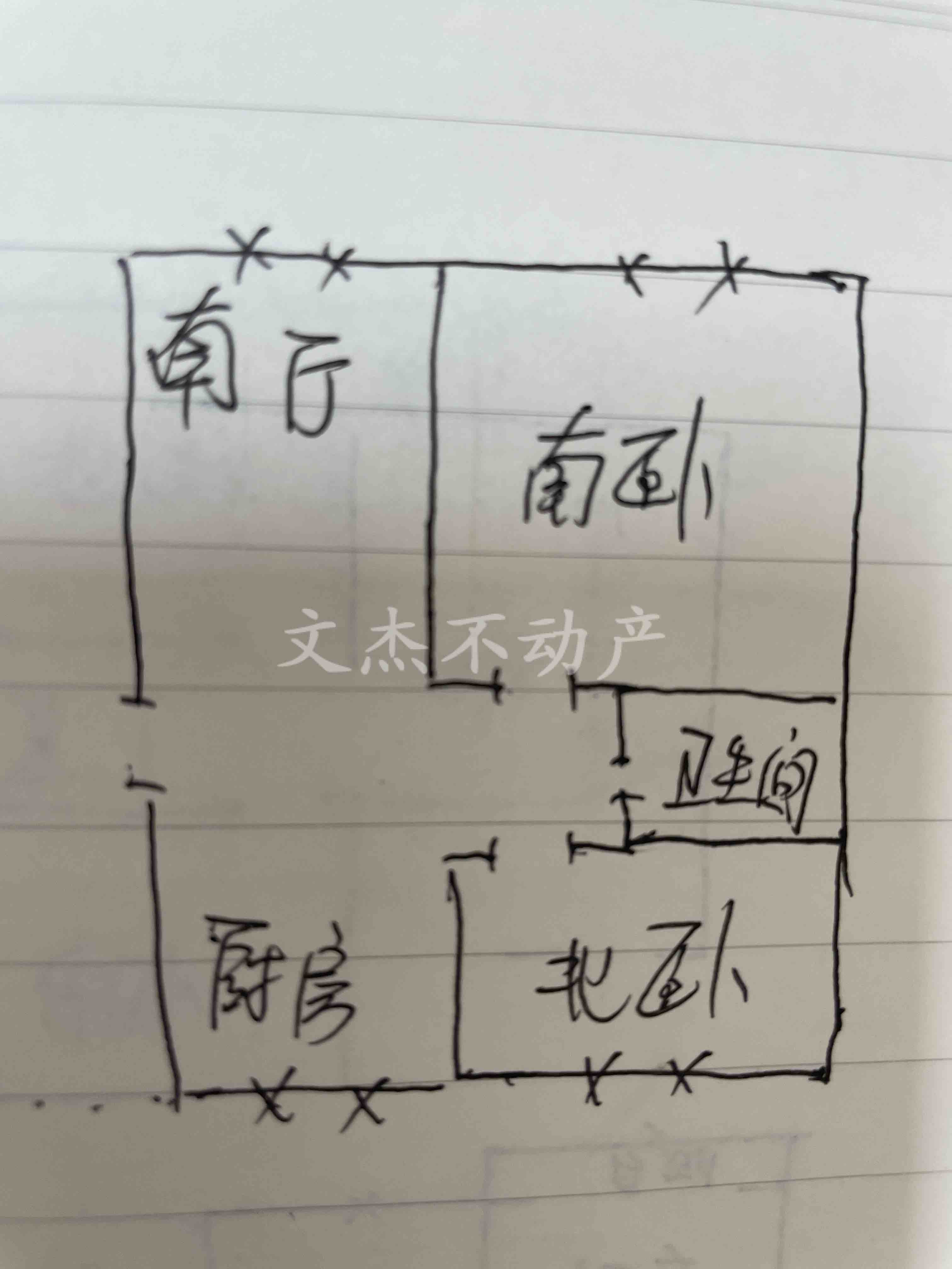 望花区望花精装2室1厅1卫二手房出售10