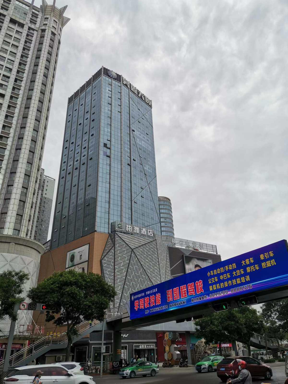 昊鑫时代广场,房主出售#NO_LIMITE10