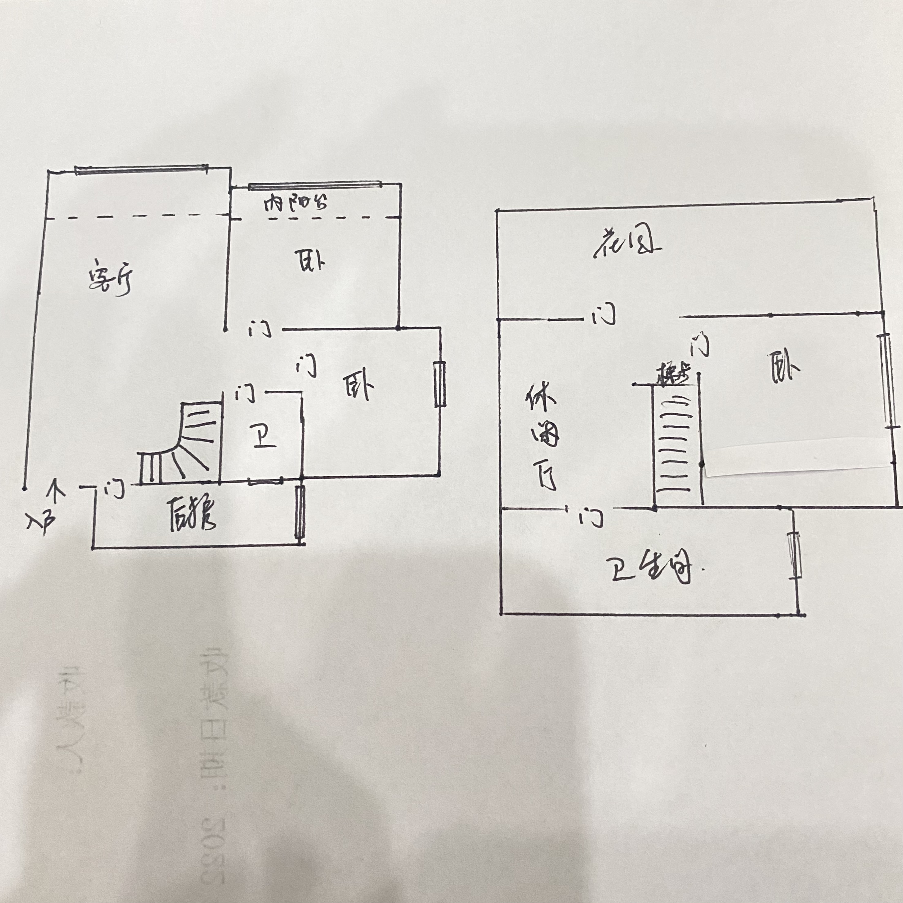 自流井区光大街普通3室2厅2卫二手房出售13