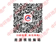 海陵区|阳光瑞城3室2厅1卫出售