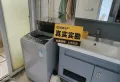 五鼎小区精装3室，南北通透采光好。5