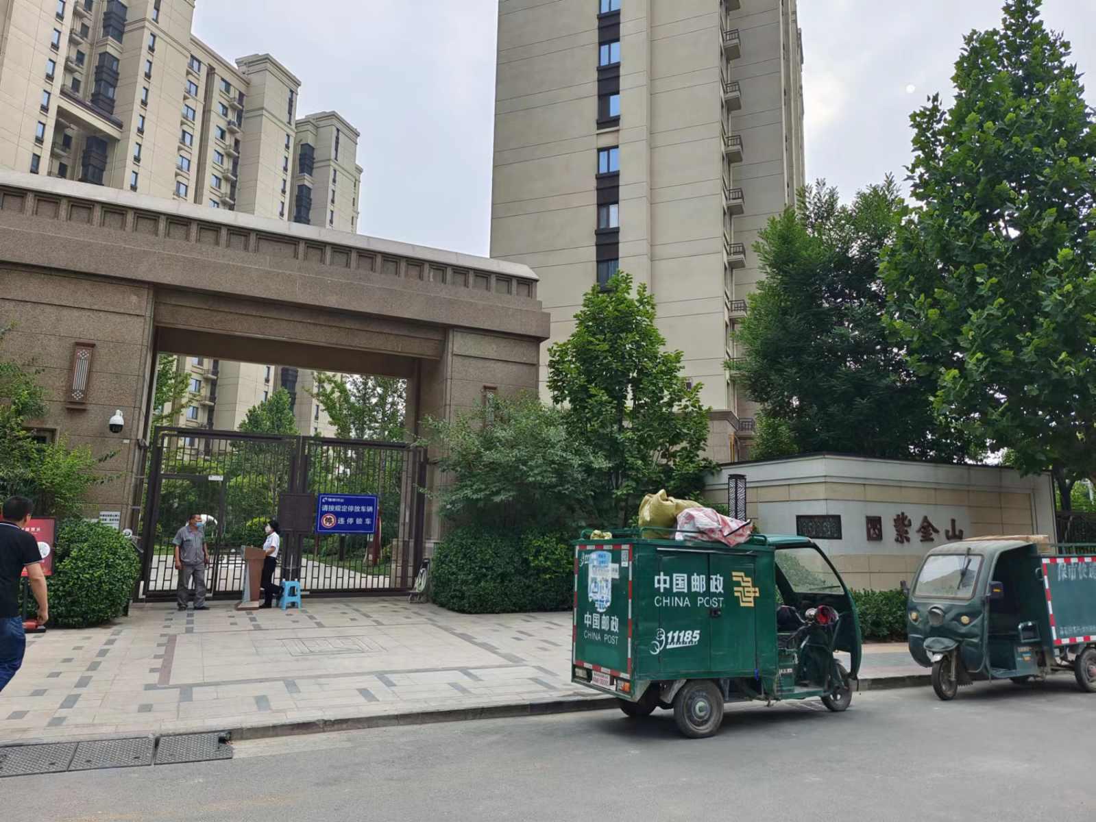 莲池区东湖片区毛坯3室2厅2卫二手房出售13