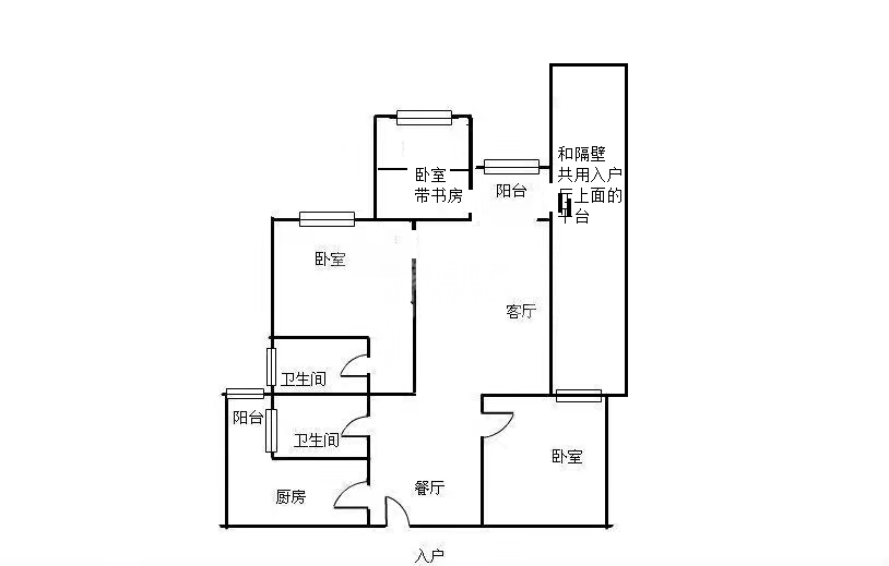 海棠香国,香国公园，大融城旁边，小区房，豪装亏本出售带平台15