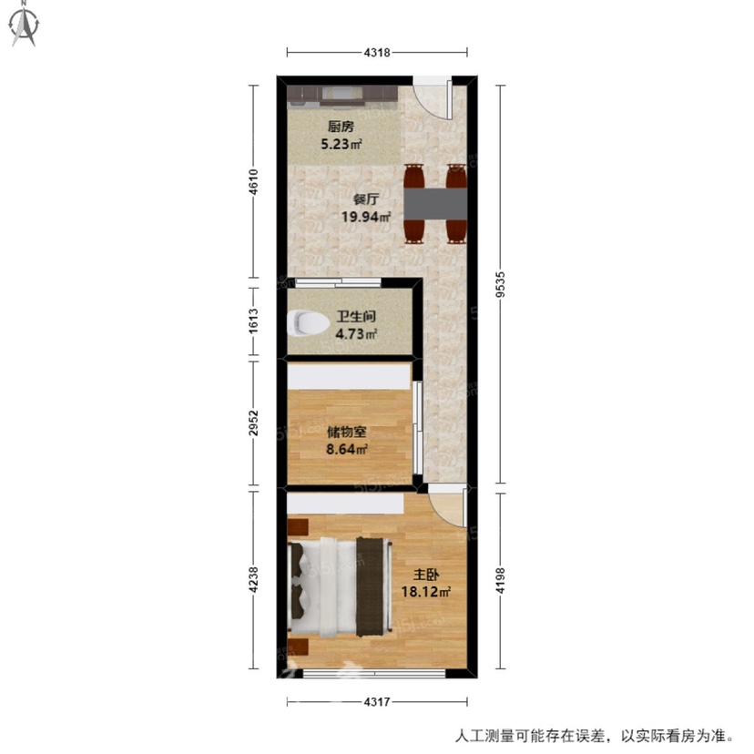 糖潮汇大厦,经典户型，合理的划分，内外兼修的品格建筑6