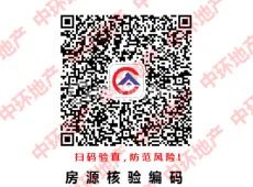 海陵区|绿地世纪城3室2厅1卫出售