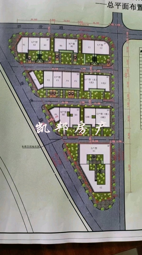 古城别墅 5室2厅3卫2阳台毛坯 使用面积大楼层好-古城别墅二手房价