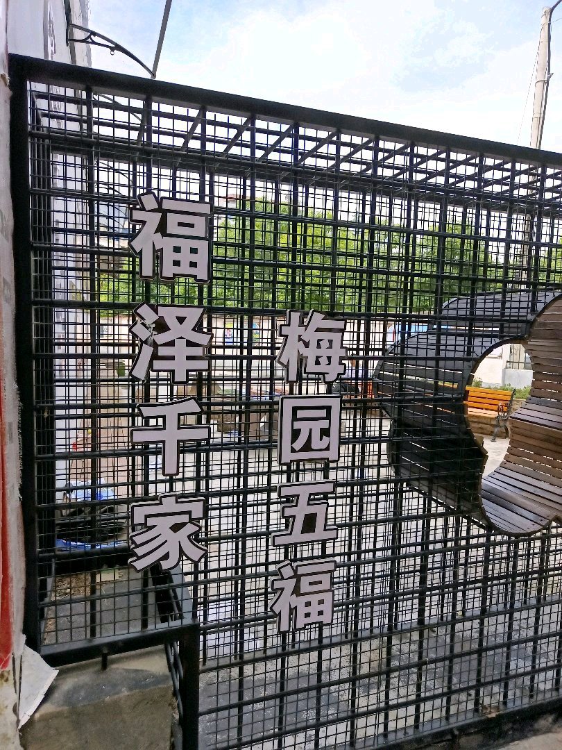 麒麟区城中普通3室2厅1卫二手房出售21