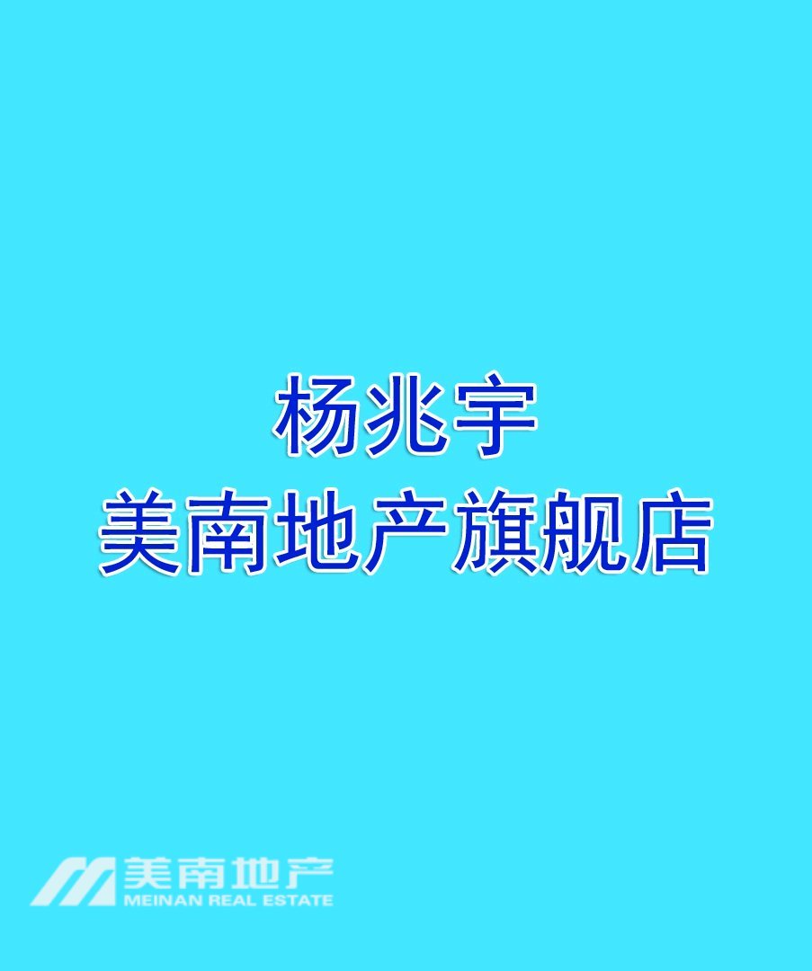 城中城一期,城中城一期6号楼1单元的不是1A的9